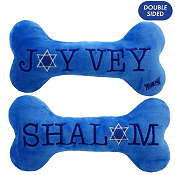 Huxley & Kent: Power Plush - Joy Vey Hanukkah Bone